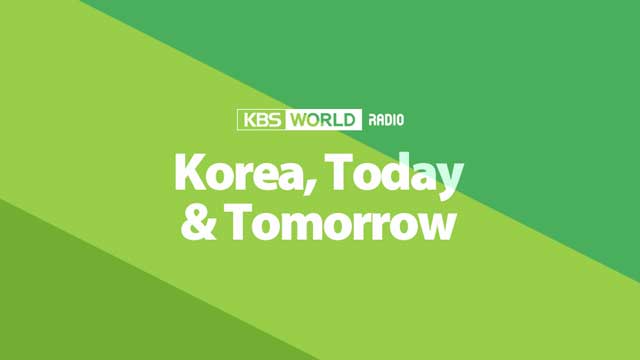 Logo da Korea, Today & Tomorrow