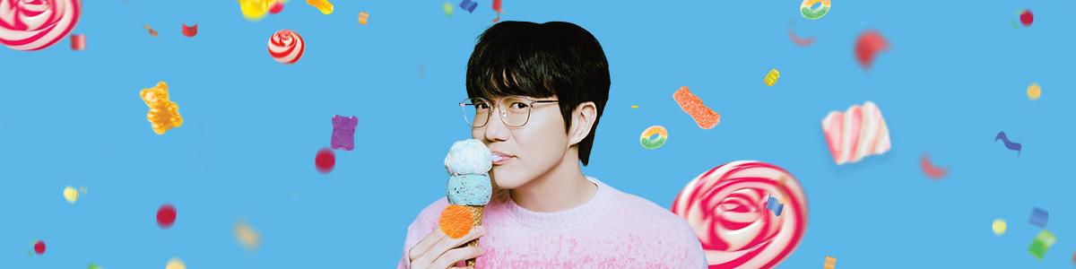 성시경의 고막남친